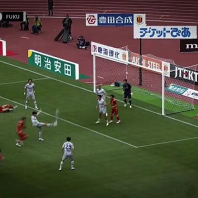 Avispa Fukuoka vence Nagoya Grampus por 2 a 0 com gol de Yudai Kimura