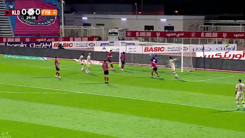 Al Fayha vence Al-Kholood por 1-0 com gol de Chris Smalling