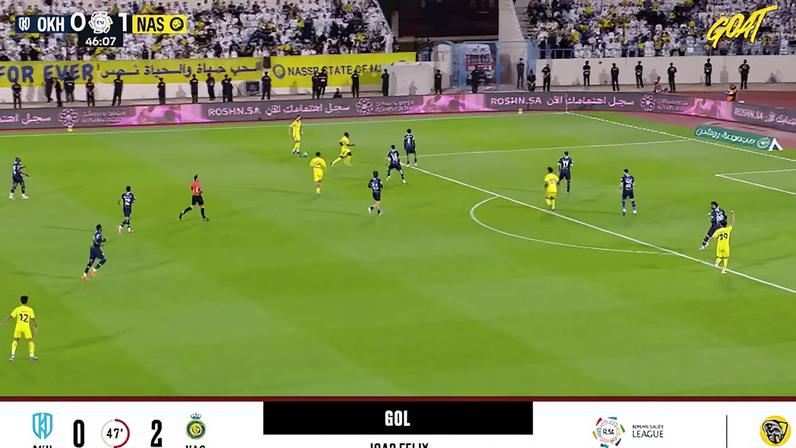 Al Akhdoud - Al Nassr 0 - 2 | GOL - Joao Felix