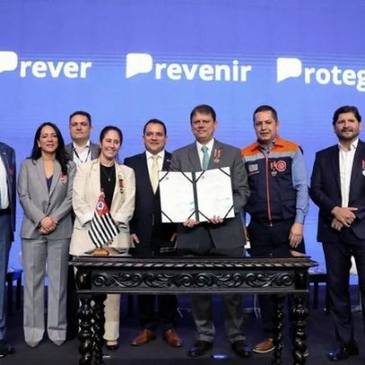 USP investe R$ 60 milhões na compra de quatro radares meteorológicos