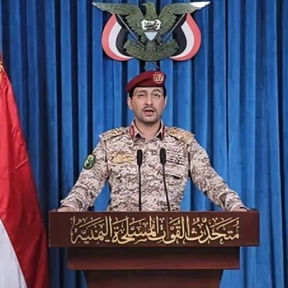 Houthis atingem Israel com ataque de míssil balístico