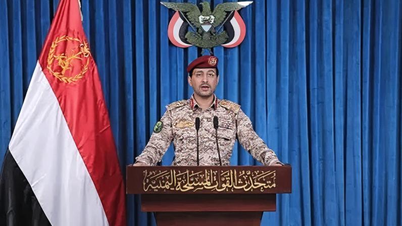 Houthis atingem Israel com um ataque de míssil balístico