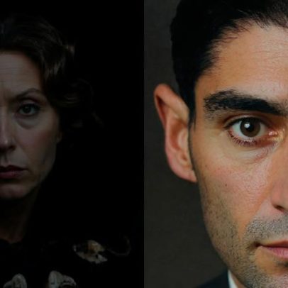A Paixão Segundo G.H. entra na Fuvest 2027 e dialoga com Kafka