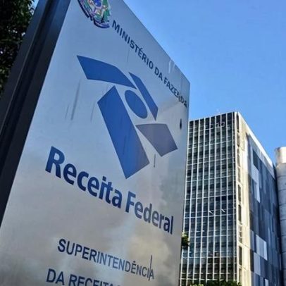 Arrecadação de março atinge R$ 229,3 bi e alcança recorde histórico