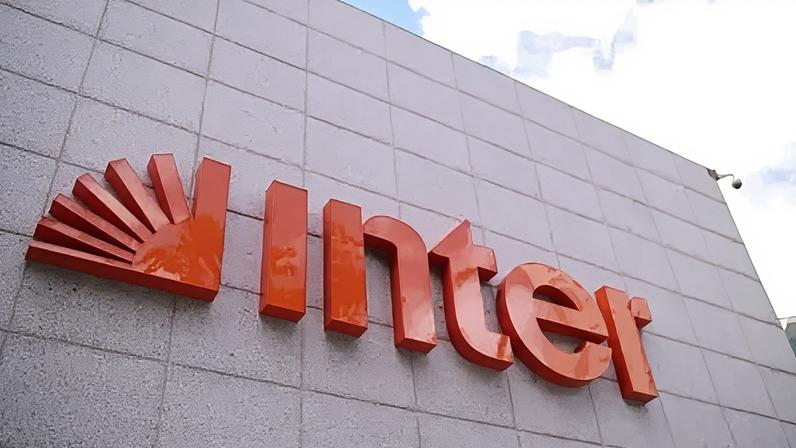 Logo do Inter