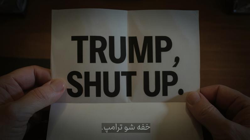 Mídia estatal do Irã publica vídeo gerado por IA mostrando Donald Trump recebendo uma carta do Irã