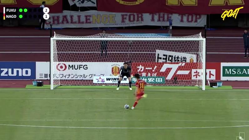 Nagoya Grampus - Avispa Fukuoka | PÊNALTI - Tomokitakamine
