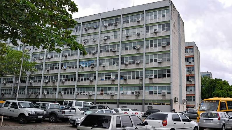 Centro Administrativo Estadual (Foto: Divulgação)