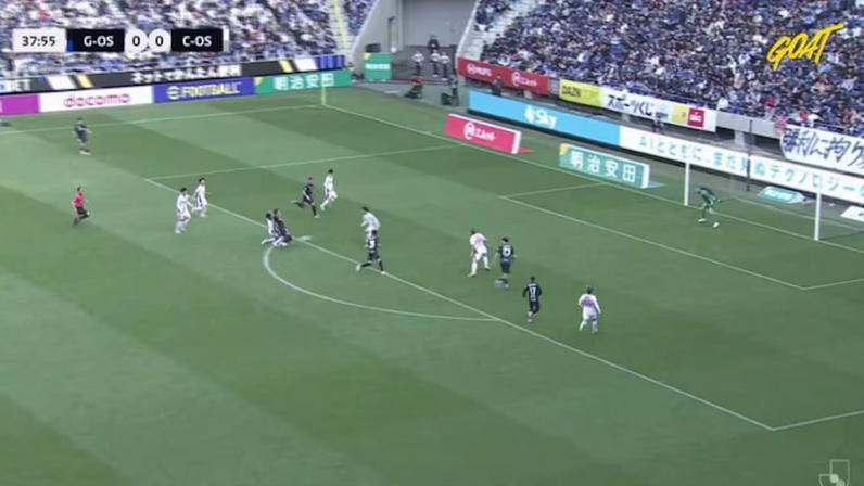 Cerezo Osaka vence Gamba Osaka por 1 a 0 com defesa de Kosuke Nakamura
