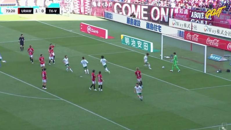 Urawa Reds - Tokyo Verdy 1 - 1 | GOL - Itsuki Someno