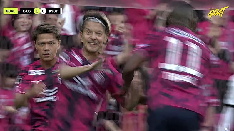 Cerezo Osaka vence Kyoto Sanga por 1 a 0