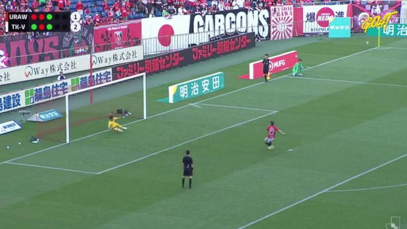 Urawa Reds - Tokyo Verdy | PÊNALTI - Toshikazu Teruuchi