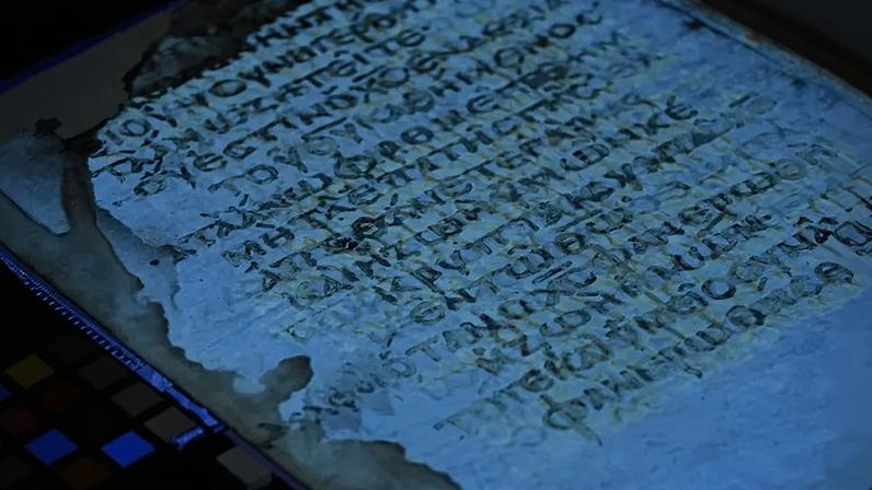 As cartas de São Paulo já eram conhecidas, mas outras informações relacionadas dão uma nova visão a relação medieval com textos sagrados.