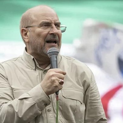 Líder do Irã acusa Trump de levar EUA a 'inferno na Terra'