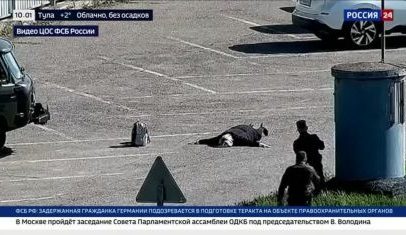 Rússia prende mulher alemã com explosivo na mochila