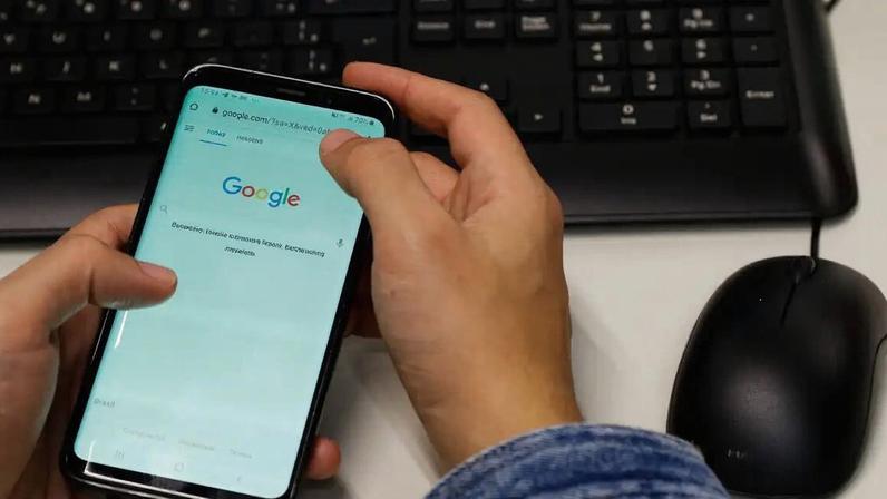 Com a decisão, a Superintendência-Geral do Cade deverá ampliar a coleta de dados