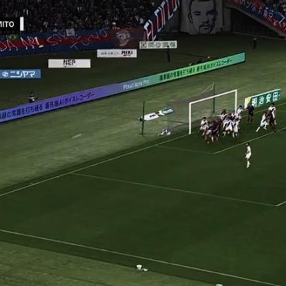 FC Tokyo vence Mito Hollyhock por 3 a 1 em jogo do CHUTE