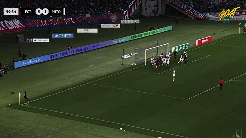 FC Tokyo - Mito Hollyhock 3 - 1 | CHUTE - Marcelo Santos