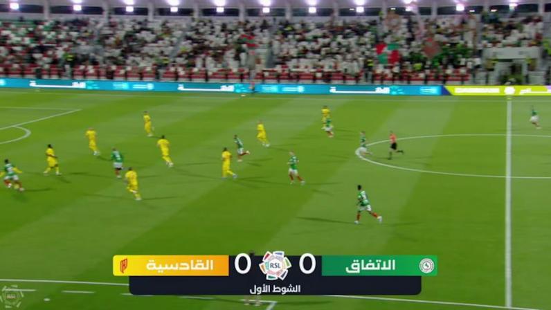 Al Ettifaq vence Al-Qadsiah por 3-2 na Saudi Pro League