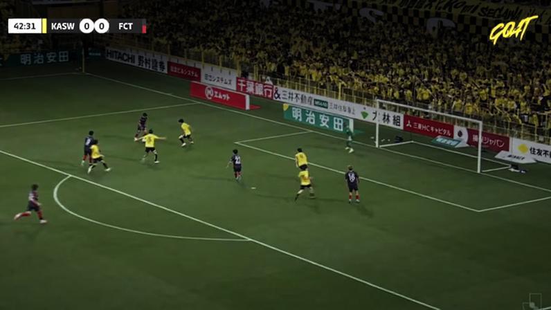 FC Tokyo vence Kashiwa Reysol 1-0 com gol de Keita Endo