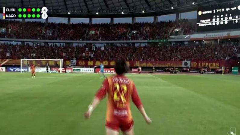 Nagoya Grampus x Avispa Fukuoka: Taichi Kikuchi converte pênalti
