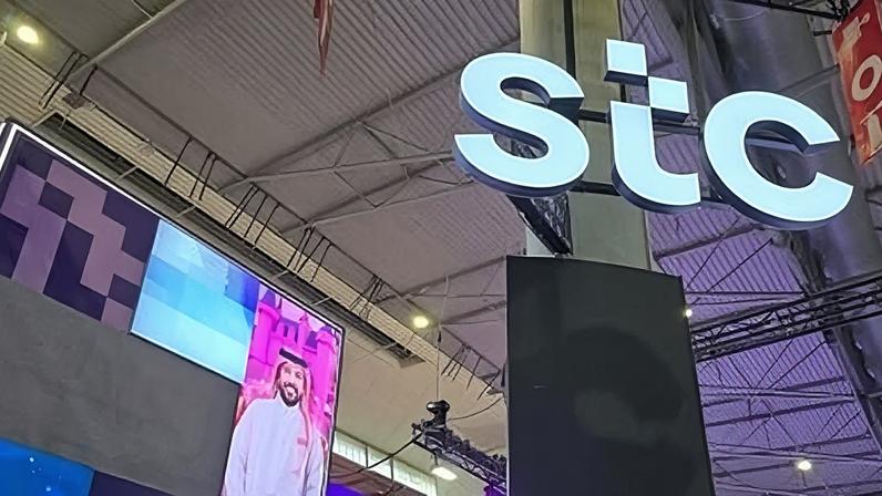 STC registra alta de 12% e consolida seu papel como investidor-chave na Telefónica