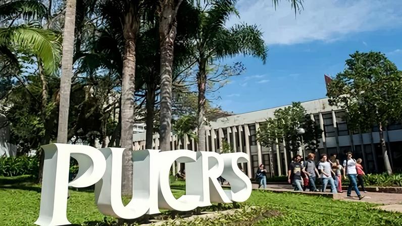 Processo seletivo é voltado para os cursos de graduação presencial
