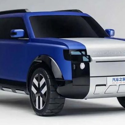 Jaguar Land Rover e Chery revelam conceito que antecipa novo Freelander