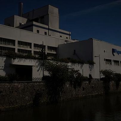 CL apresenta oferta de compra pela Papresa em concurso de credores