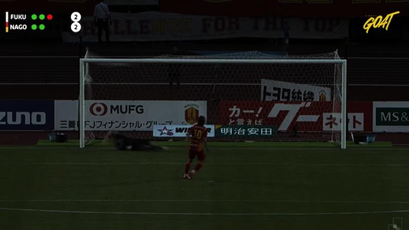 Nagoya Grampus x Avispa Fukuoka: pênalti marcado por Shungo Sugiura