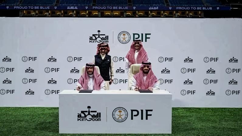Al-Hilal é vendido por quase R$ 2 bilhões a empresa de príncipe saudita