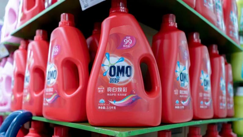 Após vendas acima do esperado no trimestre, Unilever mantém projeções, mas monitora impacto do conflito no Oriente Médio (Foto: Zhang Peng/LightRocket via Getty Images)