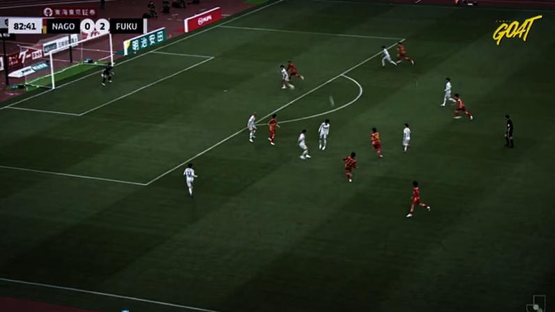 Nagoya Grampus - Avispa Fukuoka 1 - 2 | GOL - Yuya Asano