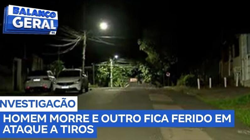 Reprodução canal do Youtube Record Guaiba