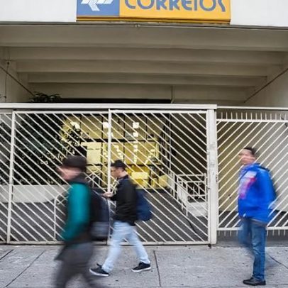 95% do rombo de estatais não dependentes ficou em 4 empresas, diz TCU