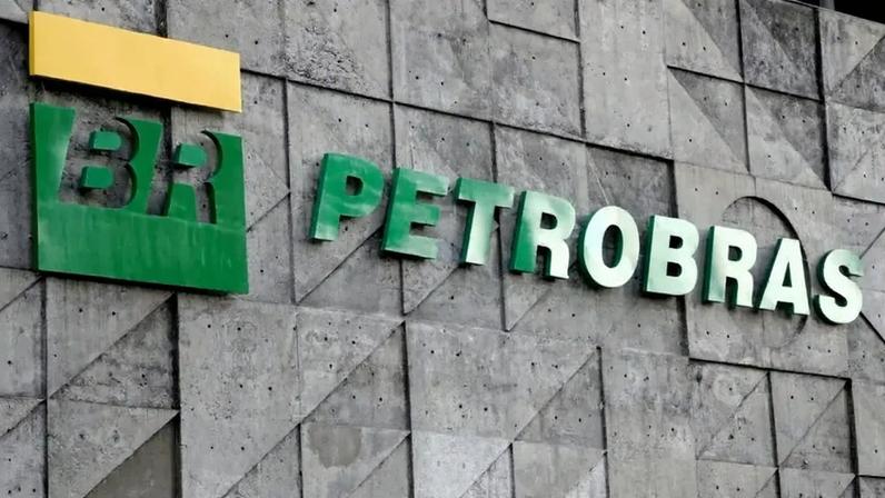Petrobras (Foto: Divulgação)
