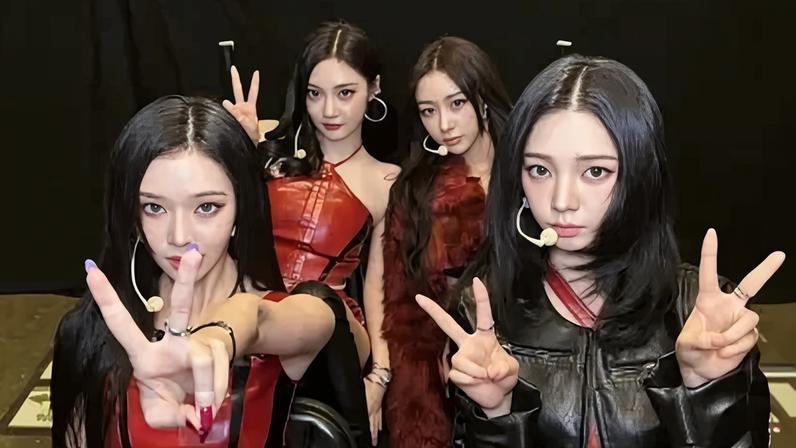 Aespa anuncia show único no Brasil em setembro