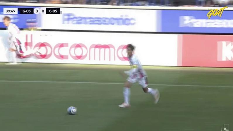 Cerezo Osaka vence Gamba Osaka por 1 a 0 com gol de Thiago Andrade