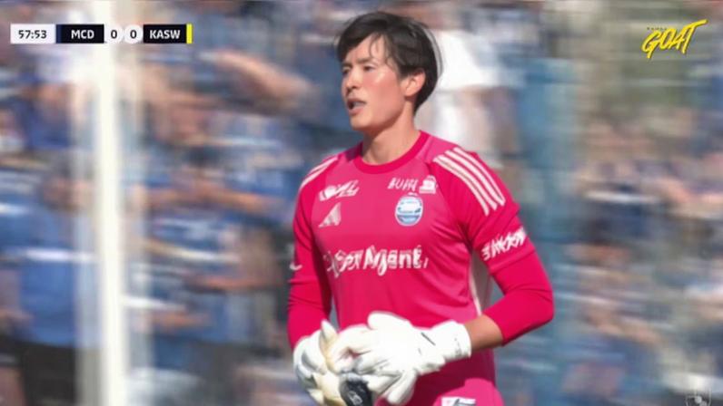 Machida Zelvia 0-0 Kashiwa Reysol; defesa de Kosei Tani garante empate