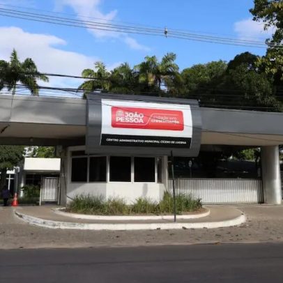 Prefeitura de João Pessoa decreta ponto facultativo nesta quinta-feira (02)