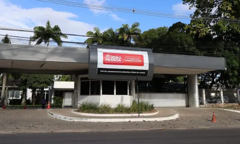 Centro Administrativo de João Pessoa