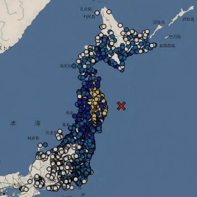 Japão em alerta de tsunami após terremoto de grande magnitude