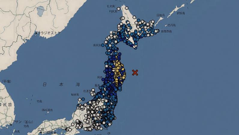Um terremoto de magnitude 7,5 nesta 2ª feira (20.abr.2026) atingiu a costa do Japão e teve epicentro no Oceano Pacífico, a uma profundidade de 10 km