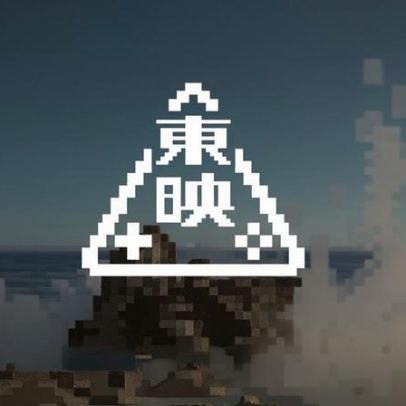 Toei anuncia novo estúdio de games para projetos originais