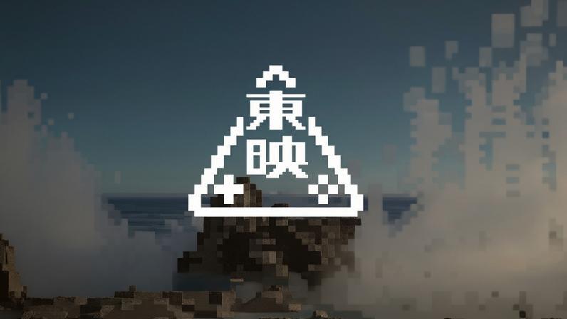 Toei anuncia novo estúdio de games para projetos originais