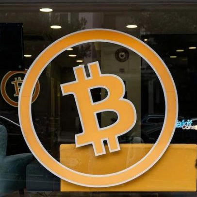 Demanda e regulamentação explicam alta do Bitcoin rumo a US$ 80 mil