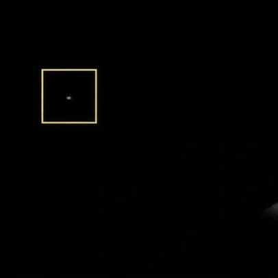 Ponto misterioso surge na transmissão da Artemis durante eclipse solar