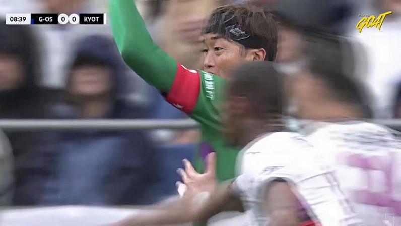 Gamba Osaka e Kyoto Sanga empatam 0-0 com defesa de Gakuji Ota