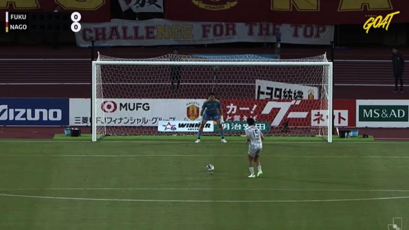 Nagoya Grampus - Avispa Fukuoka | PÊNALTI - Yumatsujioka