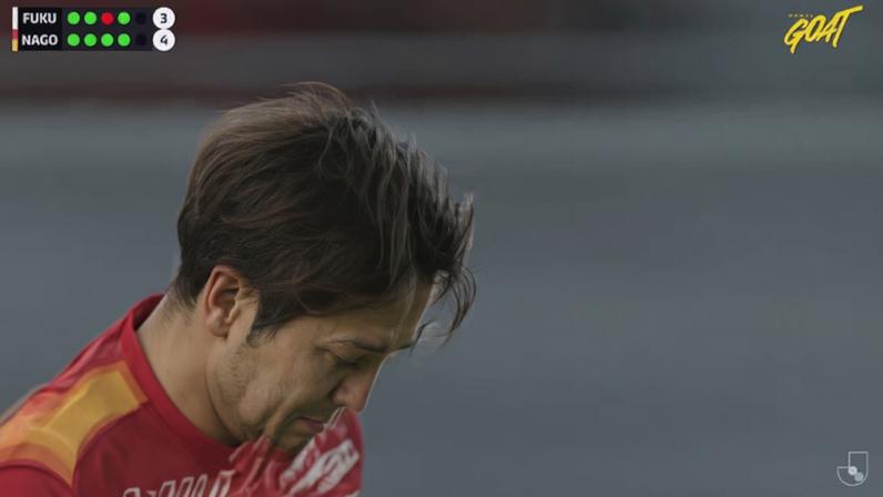Nagoya Grampus - Avispa Fukuoka | PÊNALTI - Yudai Kimura